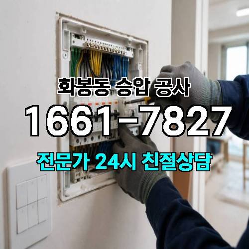 게시판 이미지 16651