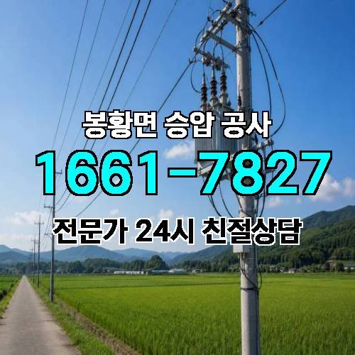게시판 이미지 16913