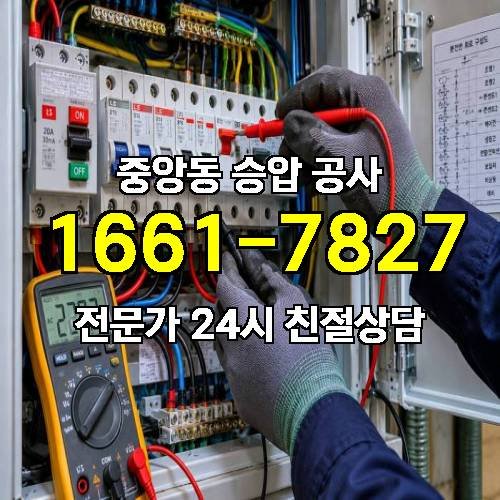 게시판 이미지 16934