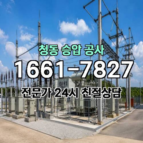 게시판 이미지 16936