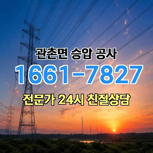 게시판 이미지 17488