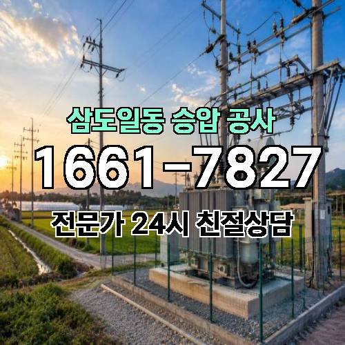게시판 이미지 17643