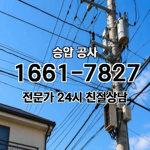 게시판 이미지 1771