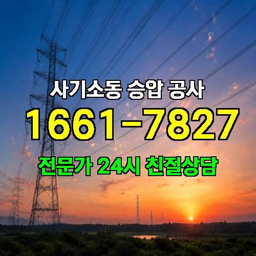 게시판 이미지 17764