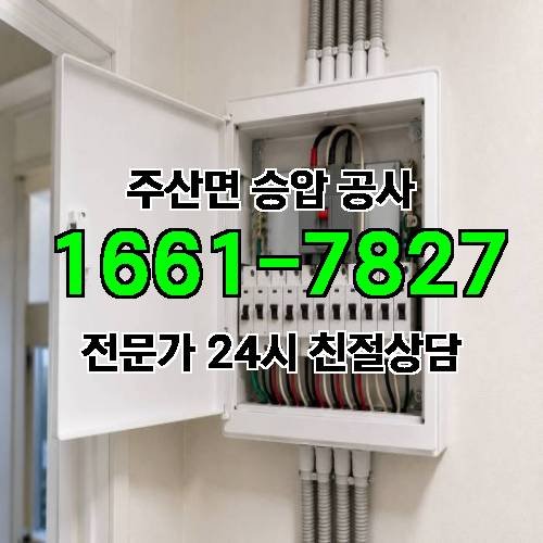 게시판 이미지 17796