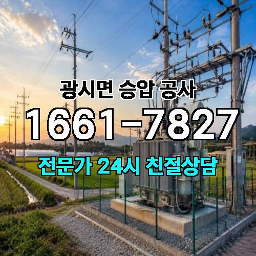 게시판 이미지 17892