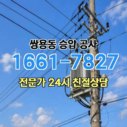 게시판 이미지 17943