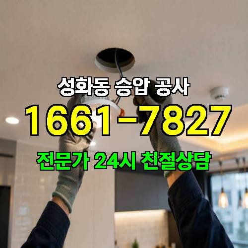 게시판 이미지 18130