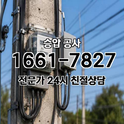게시판 이미지 1873