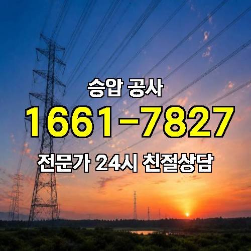 게시판 이미지 1882