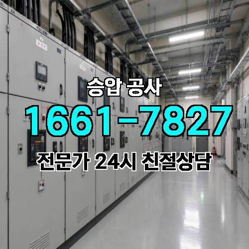 게시판 이미지 2061