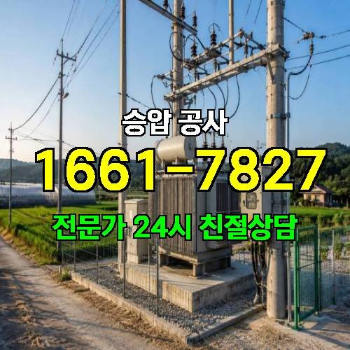 게시판 이미지 2063