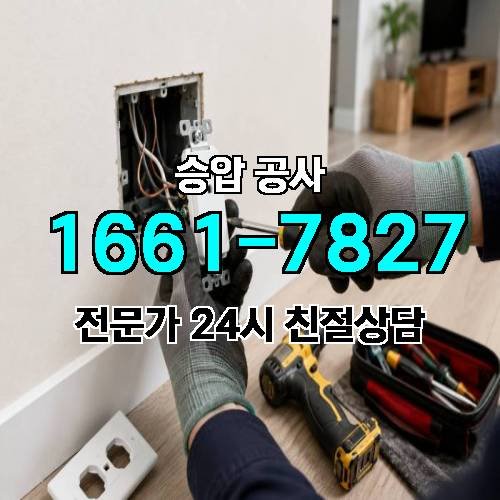 게시판 이미지 2174