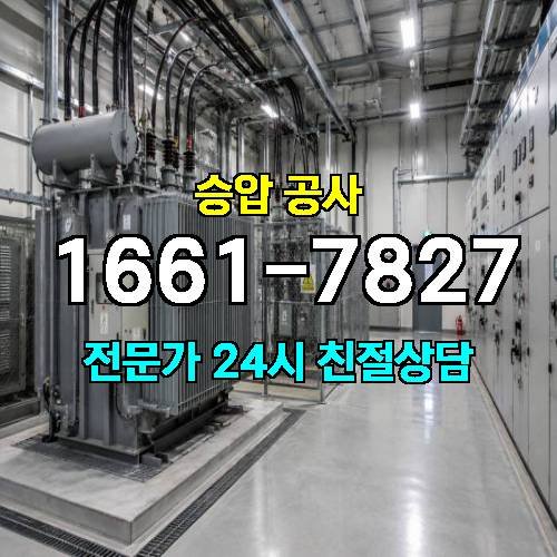 게시판 이미지 2192