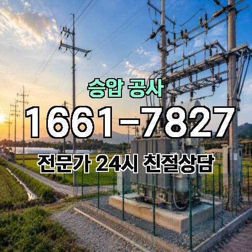 게시판 이미지 2251