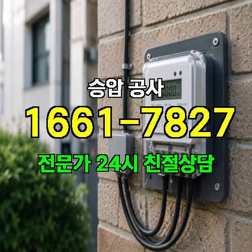 게시판 이미지 2380