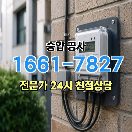 게시판 이미지 2384