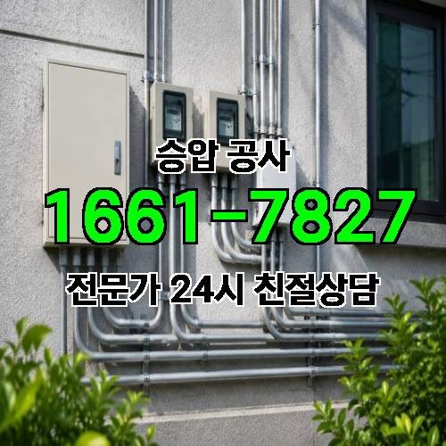 게시판 이미지 2389