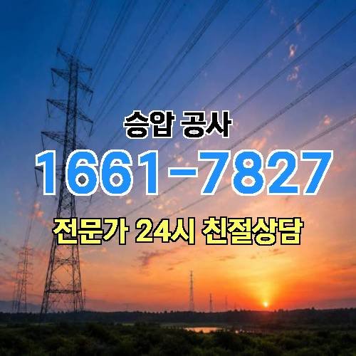 게시판 이미지 2533