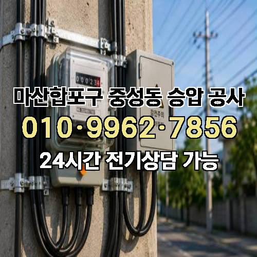 게시판 이미지 2614