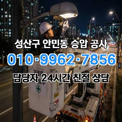 게시판 이미지 2664