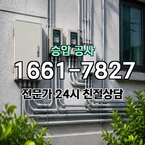 게시판 이미지 2676