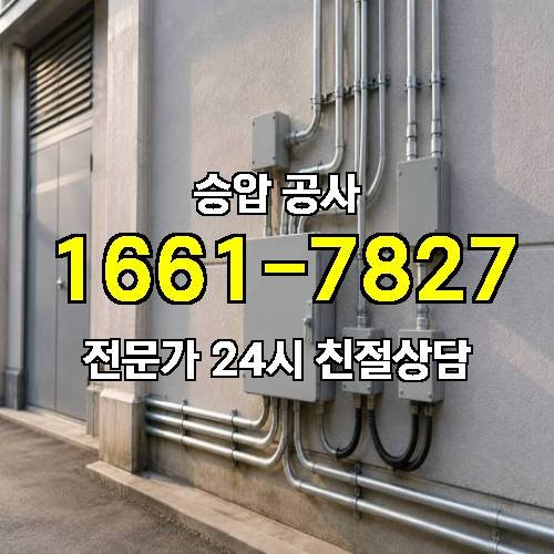 게시판 이미지 2796