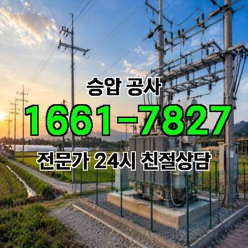게시판 이미지 2880
