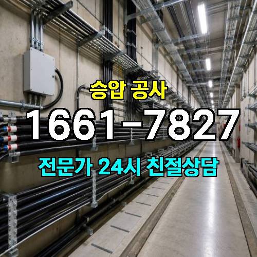 게시판 이미지 3338