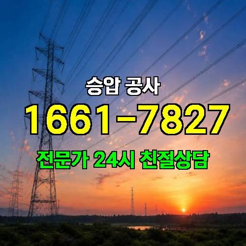게시판 이미지 3400