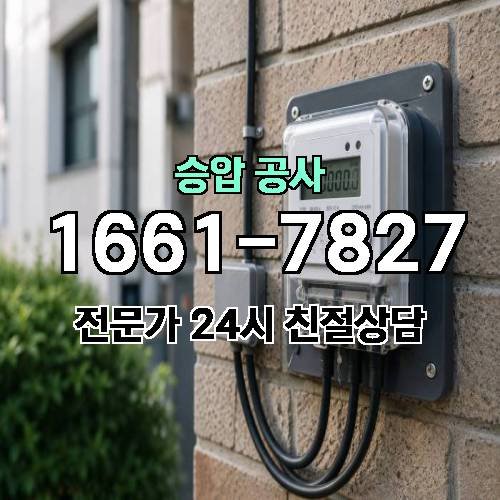 게시판 이미지 3536