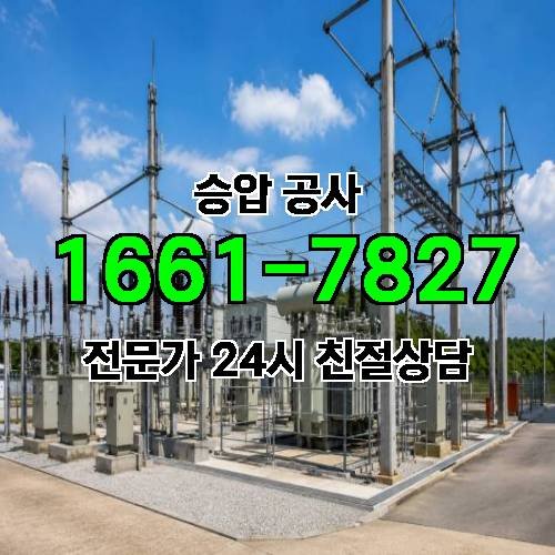 게시판 이미지 3885