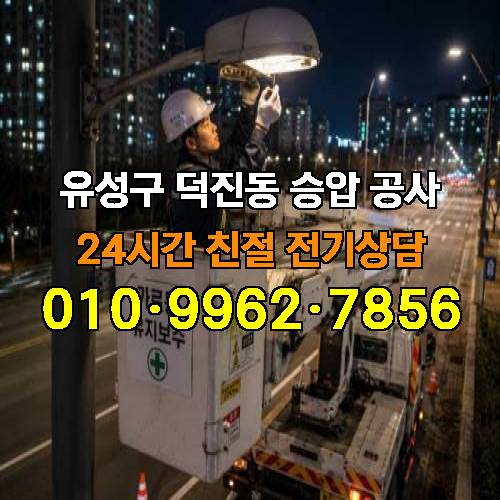 게시판 이미지 3896