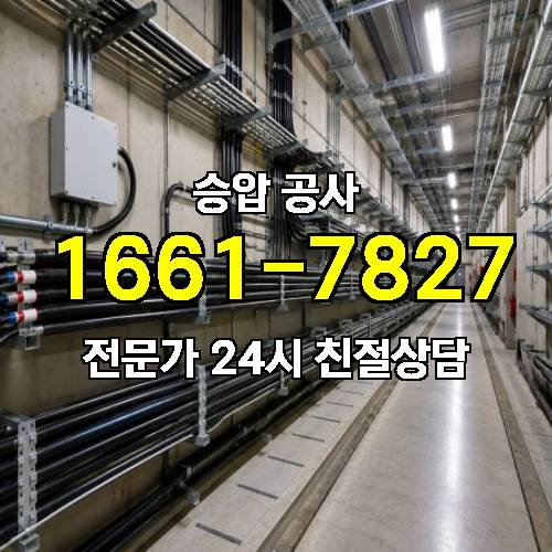 게시판 이미지 3900