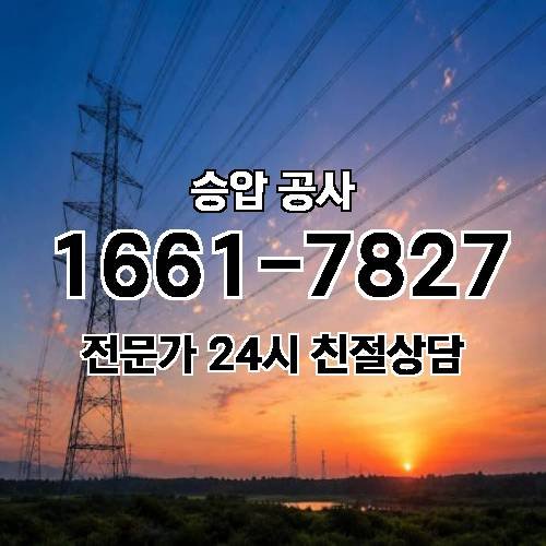 게시판 이미지 4193
