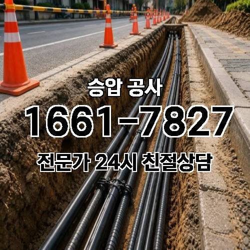 게시판 이미지 4287