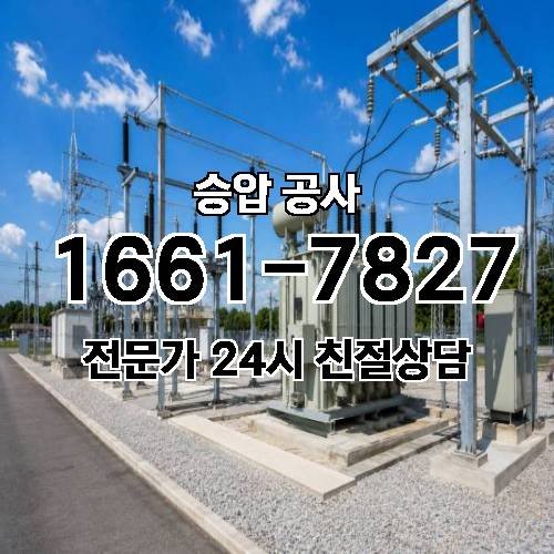 게시판 이미지 4290