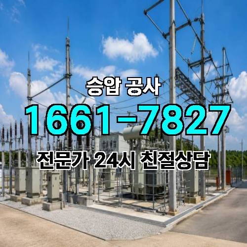 게시판 이미지 4322