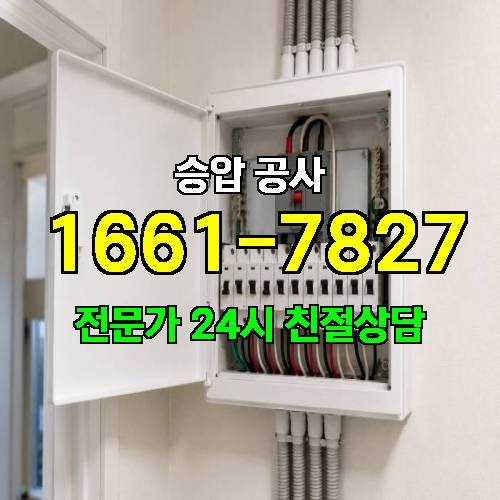 게시판 이미지 4349