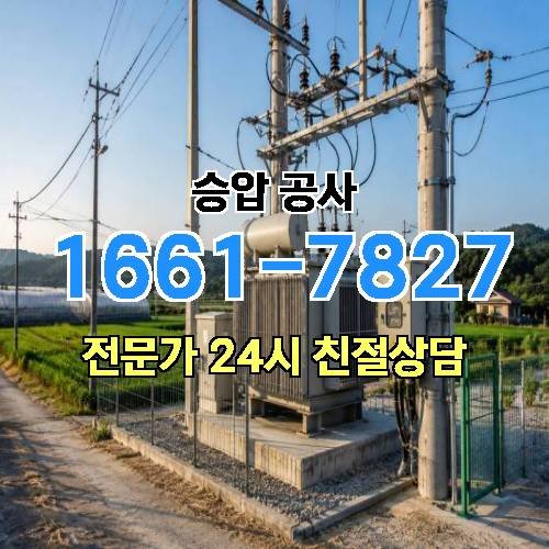 게시판 이미지 4359