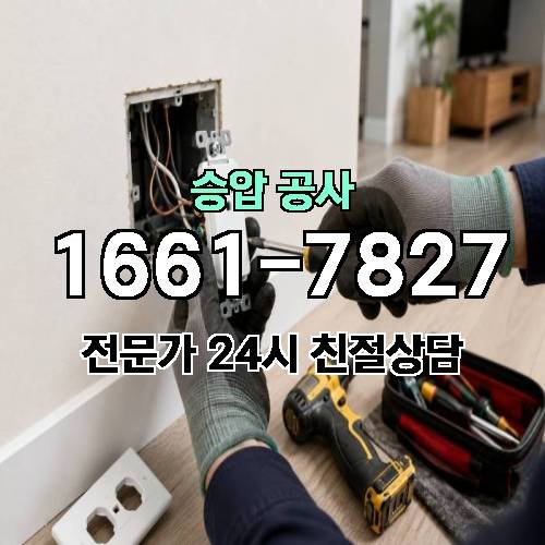 게시판 이미지 4376