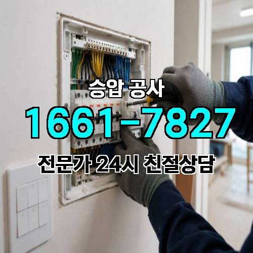 게시판 이미지 4381