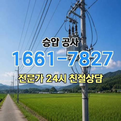 게시판 이미지 4445