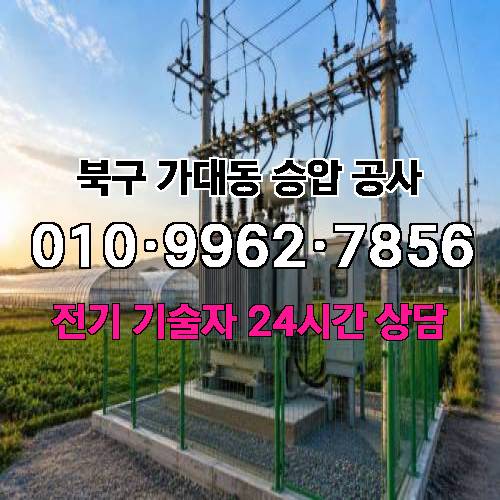 게시판 이미지 4510