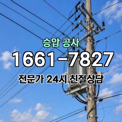 게시판 이미지 4590