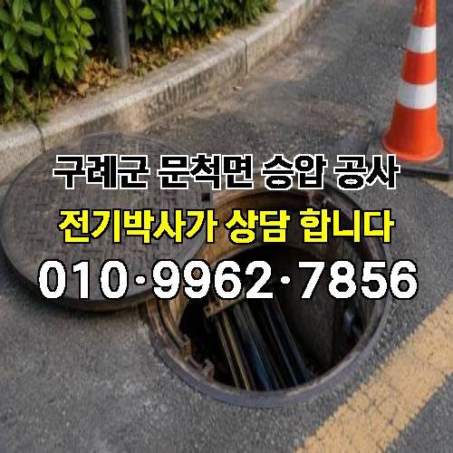 게시판 이미지 4771
