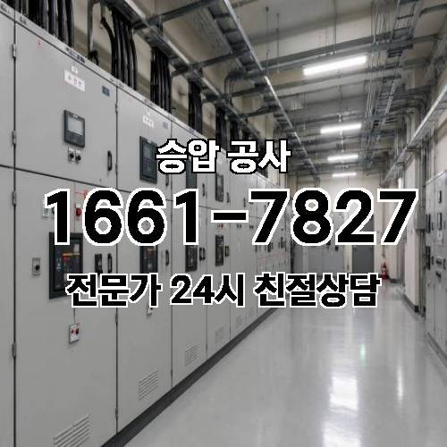 게시판 이미지 4788