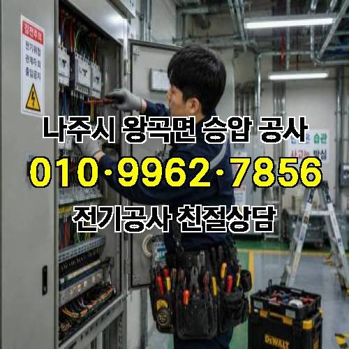 게시판 이미지 4813