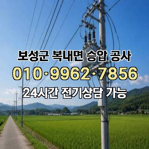 게시판 이미지 4886