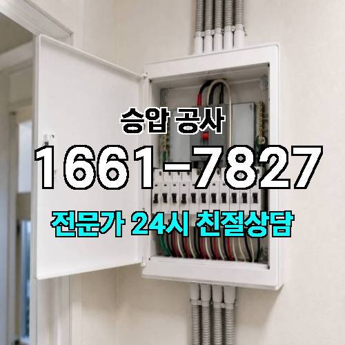 게시판 이미지 5154